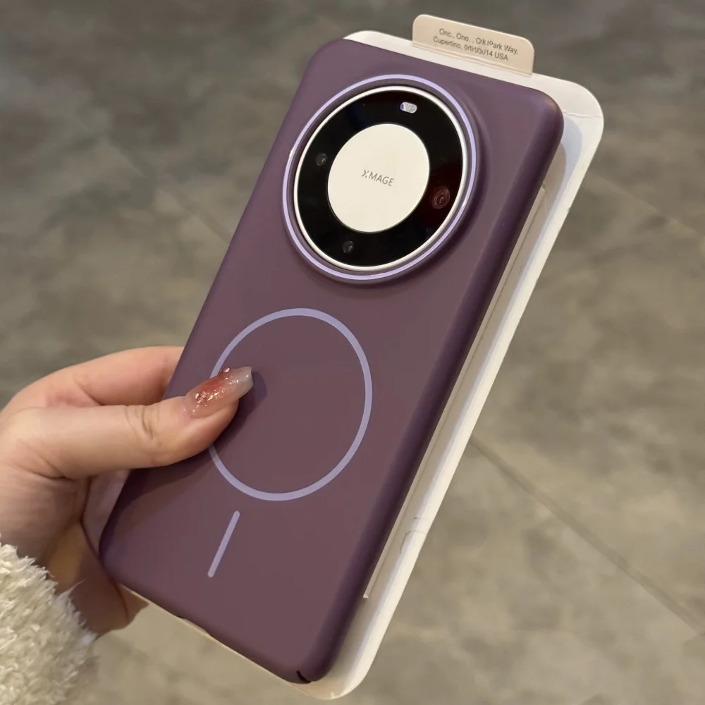 Official Shockproof Magnetic Protective Case