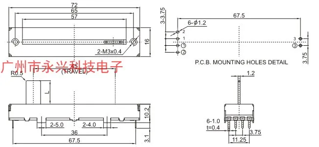 B100K 7.3CM 73MM straight sliding dual potentiometer mixer slide fader 6 pin B100KX2 handle 15MM slide stroke 45MM 1PCS