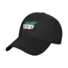 Syrian Map Baseball Cap Syria Flag Stylish Women Men Trucker Hat Breathable Design Kpop Rock Baseball Caps Birthday Gift 1