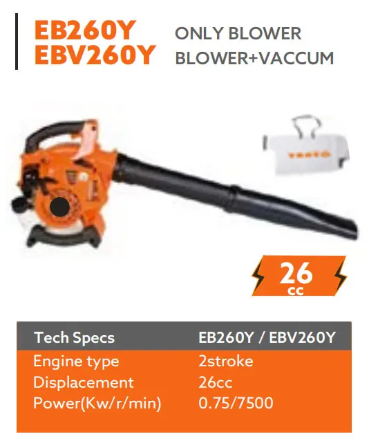 EB-260 25.4CC Two-Stroke Gasoline Blower Back Pack Air Blower Engine Leaf Blower 5