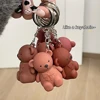 39944-db2c85.jpg Cute Bear Lip Gloss with Keychain – 6 Long-Lasting Matte and Gloss Colors