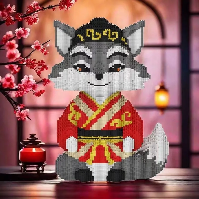 60Cm New Guochao Fox High Difficulty Children's Puzzle Ornament Boys and Girls Series Small Particle Building Block 5