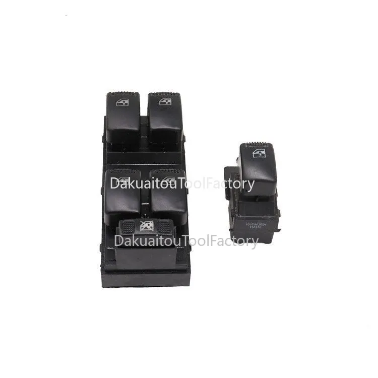 

Переключатель подъема окон автомобиля для Geely CK,CK2,CK3