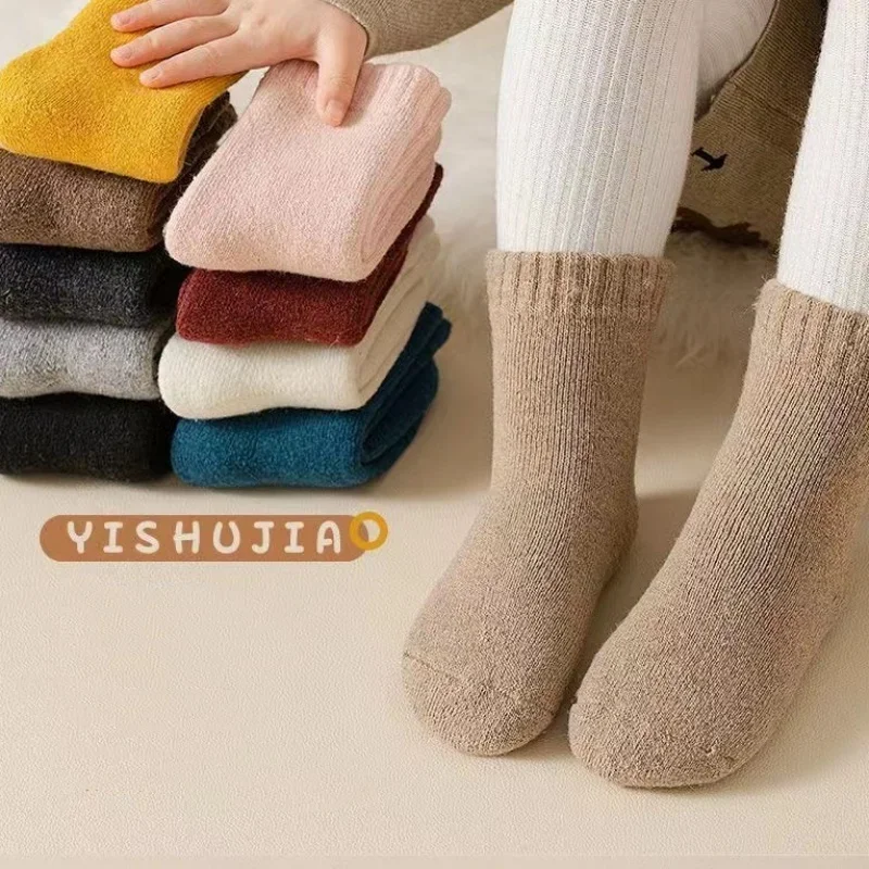 Toddler Wool Socks