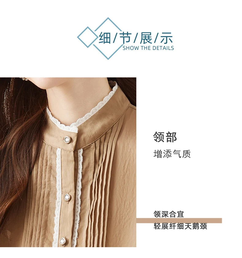 Stylish and elegant office, high quality, simple and intellectual temperament, women's shirts