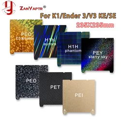 For Creality K1 Upgrade Heated Bed PEO/PET/PEI Sheet 235x235mm Double 3D Printing Diamond Plate For Ender 3 S1/S1 Pro/K1 Parts