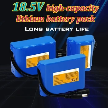 Batteria al Litio 18.5V con BMS per Proiettori 19V, Lampioni, Scatole Luminose, Motori 18V e Ventole