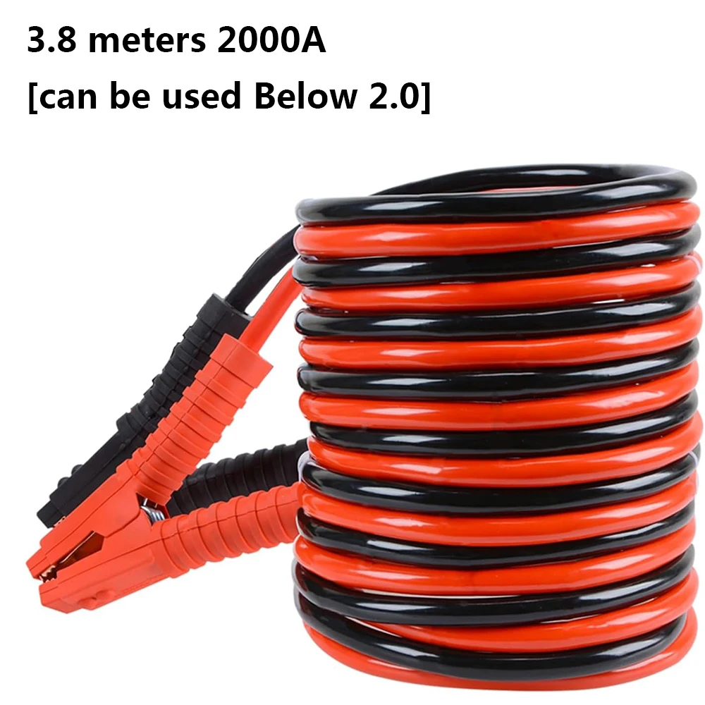 Ʈ Ŭ ȭ ýۿ    , ͸  ̺    ̺, 1000 AMP  Ƽ