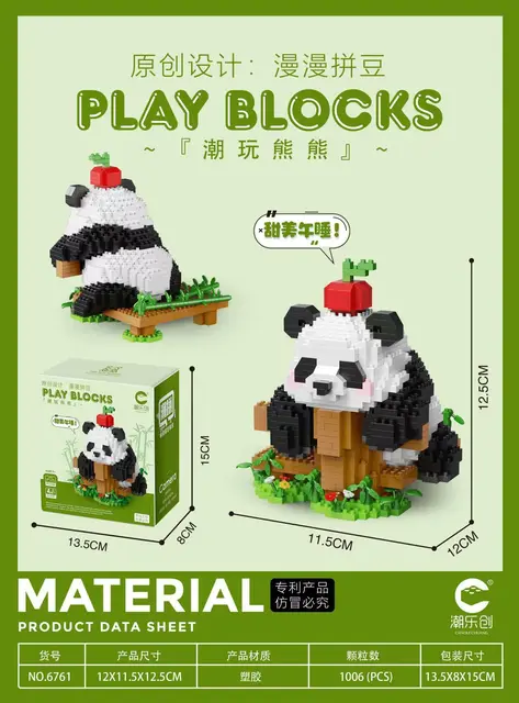 Kawaii Panda Life Micro Building Blocks Cute Animal Model Huahua Mini  Bricks Figure Kid Toys For Friend Birthday Santa Gifts - AliExpress
