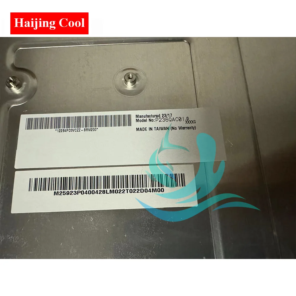 Рисунок 3 - 23,6 дюймов светодиодный/ЖК-экран