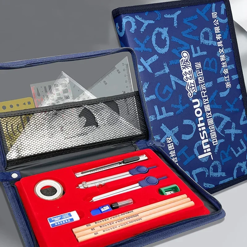 Geometry Set Metal Compass Math Tool Protractor Pencil Eraser Sharpener Triangle Lead Refills 17Pcs Engineers Students
