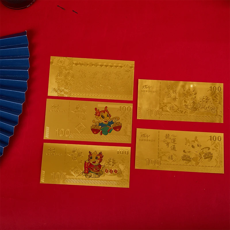 2024 Dragon Year Banconota Commemorativa In Lamina D'Oro Per La Collezione Home Decor Lamina D'Oro Note Commemorative Busta Rossa Regalo
