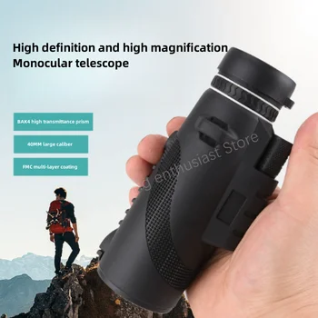 80X100 High-definition Monocular 1