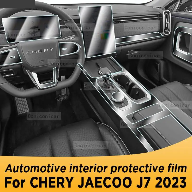 

For CHERY JAECOO J7 2023 Gearbox Panel Navigation Screen Automotive Interior Protective Film Anti-Scratch Sticker Accessories