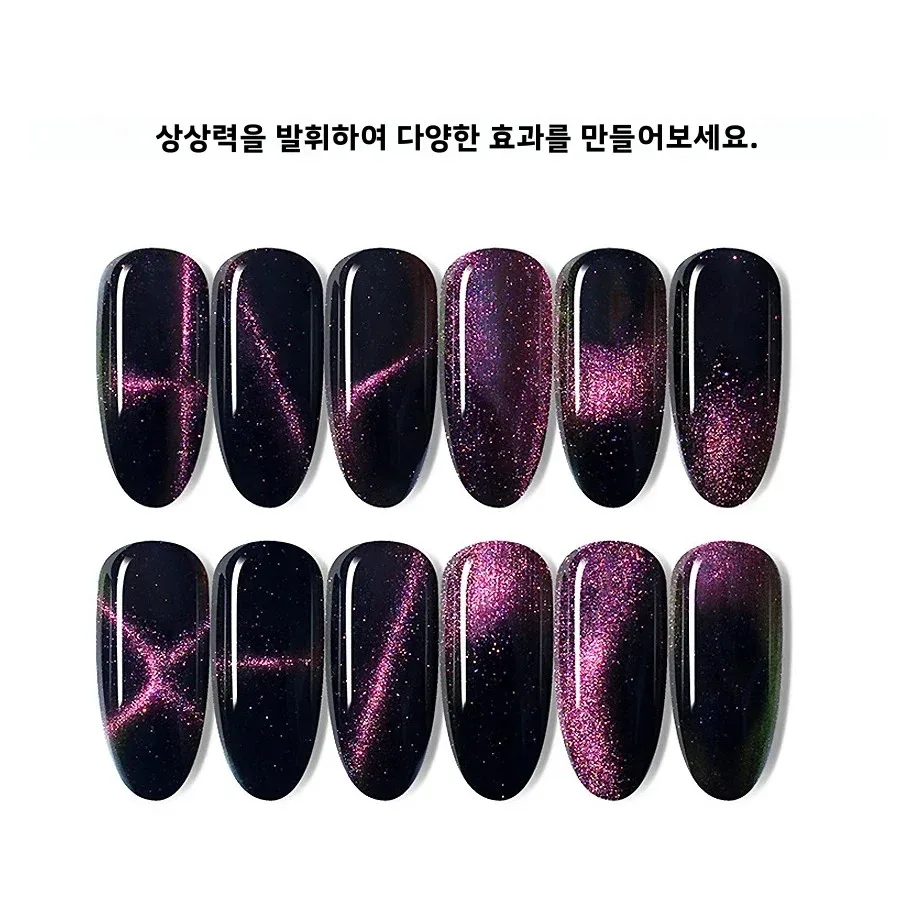 1개입 더블 헤드 3D 마그네틱 스틱 캣아이 S 및 X 효과 다기능 마그넷 보드 네일 아트 도구