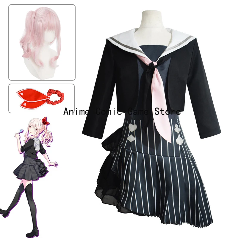 

Женский разноцветный костюм для косплея