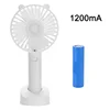1200mA White