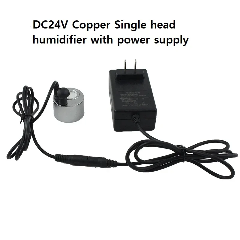 with power supply