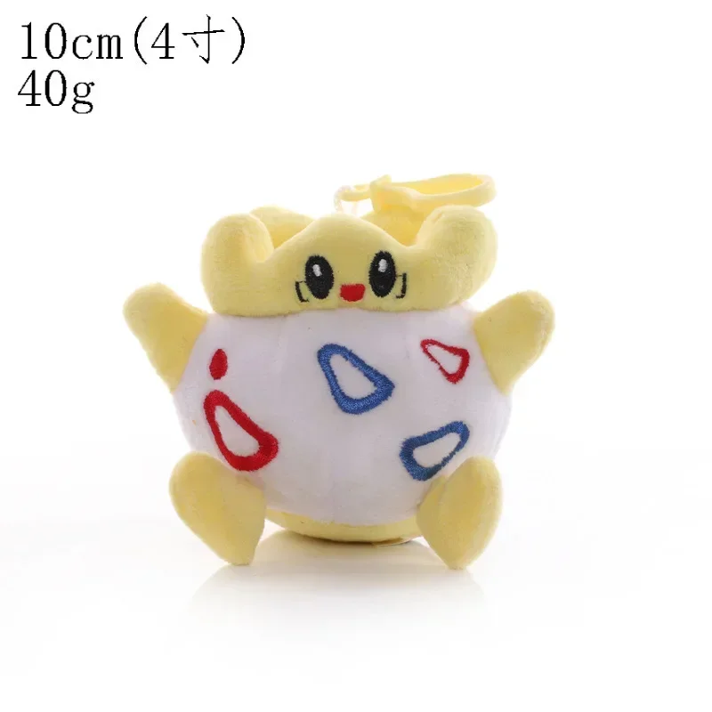 20pcs Plush Dolls Keychain 10-15cm Pendant Psyduck Eevees Bulbasaurs Squirtles Charmanders Toys Gift 2