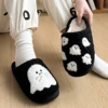 QYCKABY Ghost Design Black Cotton Slippers Non-slip Thick Sole Lightweight stuffed Slippers Unisex Holiday Gift Official-website 4