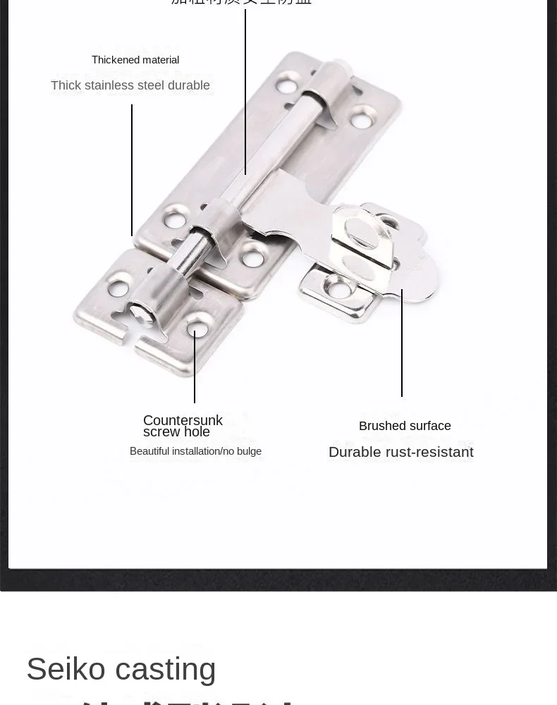 Description Picture 5 of itemStrong Fixation 4Inch 5inch 6inch Hardware Anti-theft Door Lock Stainless Steel Bolt Latch Padlock Clasp