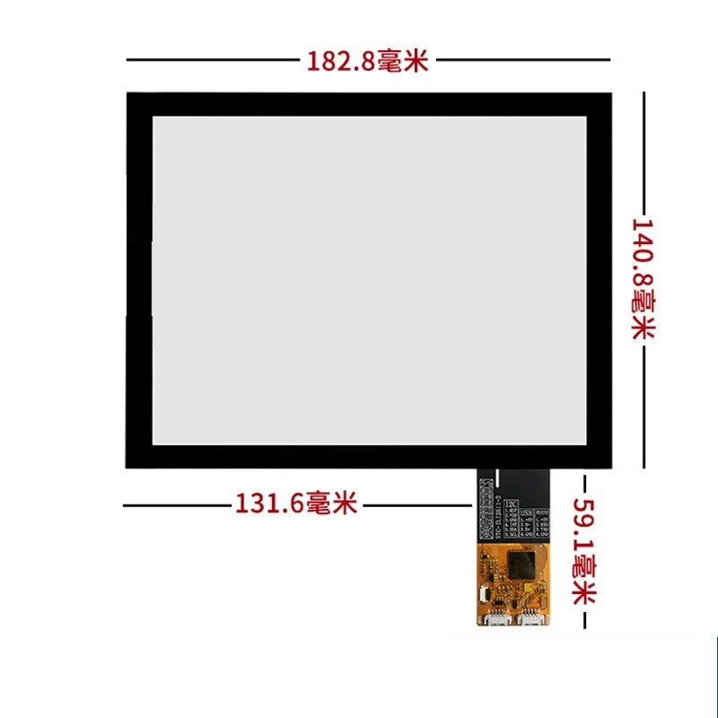 

8 INCH 182.8mm*140.8mm 182x140 Touch Screen EJ080NA-05B 05A AT080TN52 V.1 EE080NA-06A Capacitive Handwritten Panel Digitizer