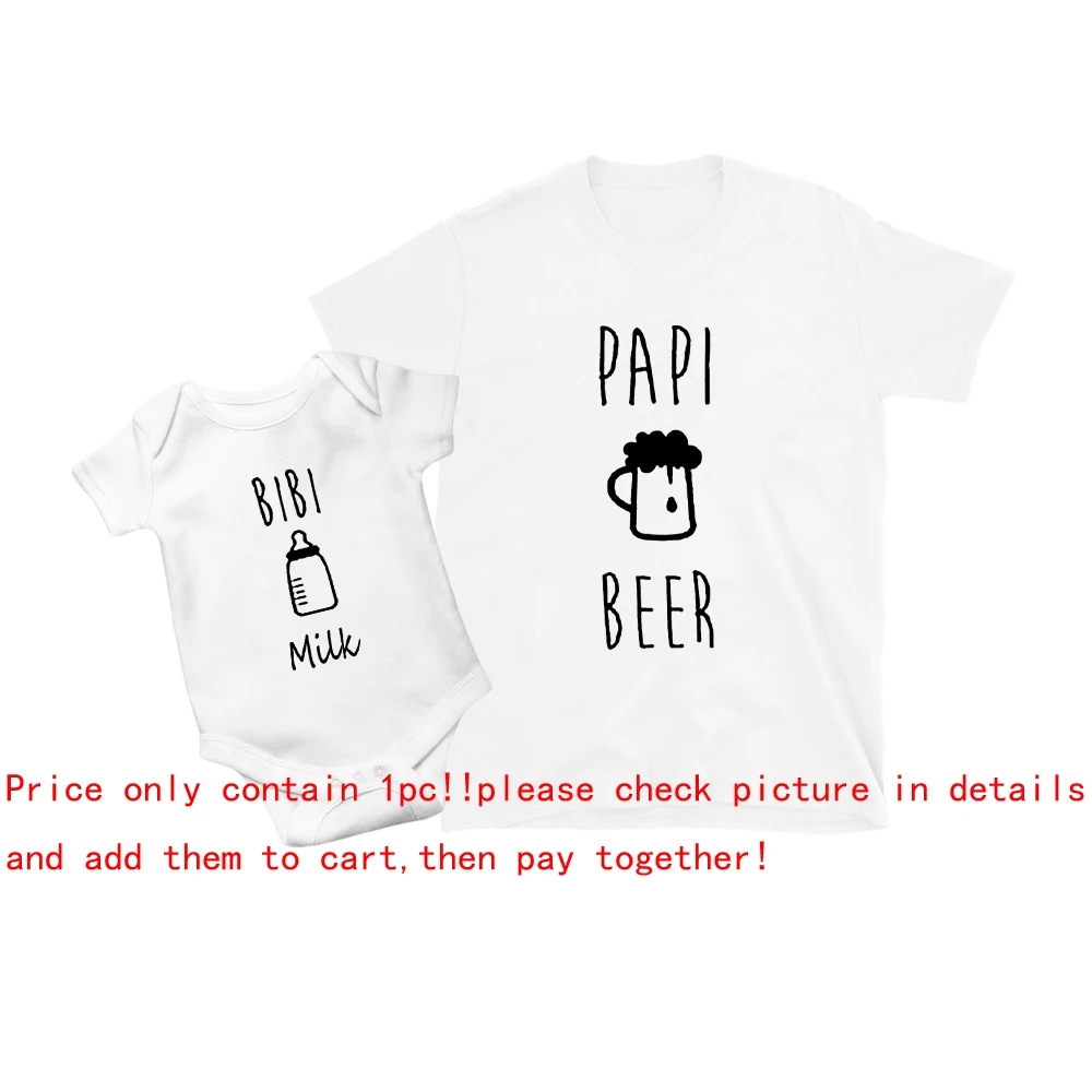 No Battery Always with Battery Matching T-shirt Father and Son Matching Outfits Fathers Day Gift Dad and Daughter Shirts 3