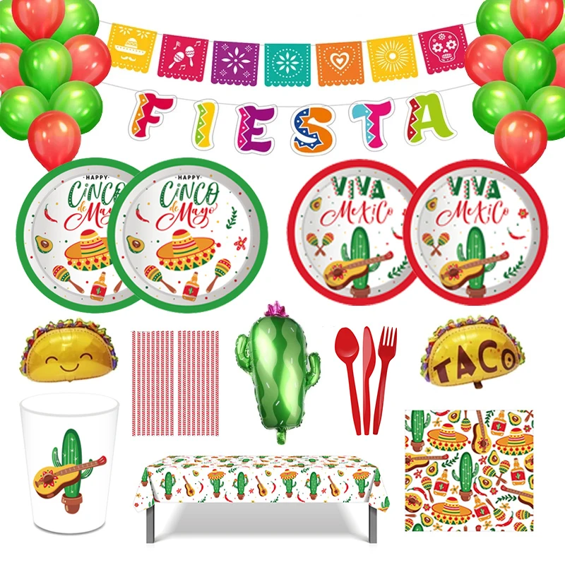 MexicoFiestaCactusThemePartyDisposableTablewarePaperPlatesCup