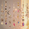 Hanging Wind Chimes Crystal Suncatcher Garden Hanging Pendant Outdoor Home Ornament Moon Catcher Pendant Wind Music Bell 1