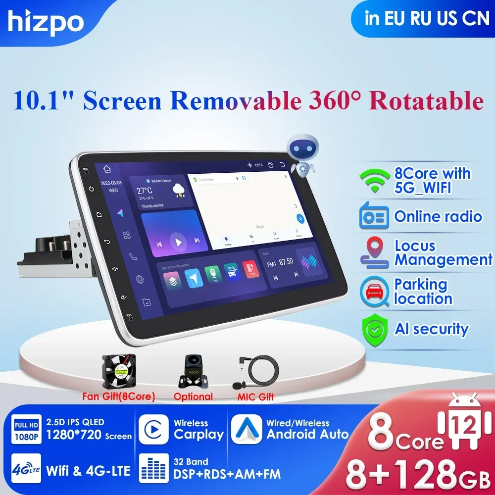 

1 Din Android 12 Автомобильный мультимедийный плеер Авторадио Стерео 10-дюймовый сенсорный экран видео GPS WiFi MP5 плеер автомобильное радио FM Cam-in DVBT