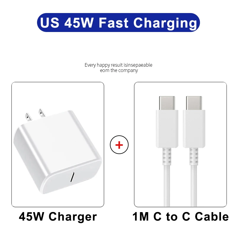US 45W 1M White 2IN1