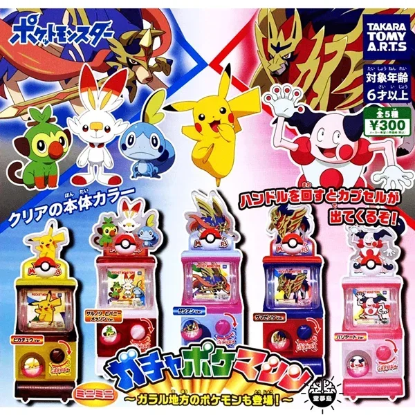 Pokemon Gacha Mini Capsule Machine Xy Charizard Venusaur Mr. Mime Figure Model Gacha Toys