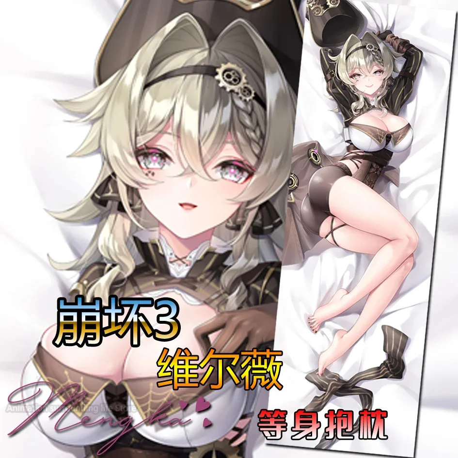 

Honkai Impact3 Vill·V Dakimakura Hugging Body Pillow Case Otaku Full Body Pillow Cover Case Home Bedding Decor Gift