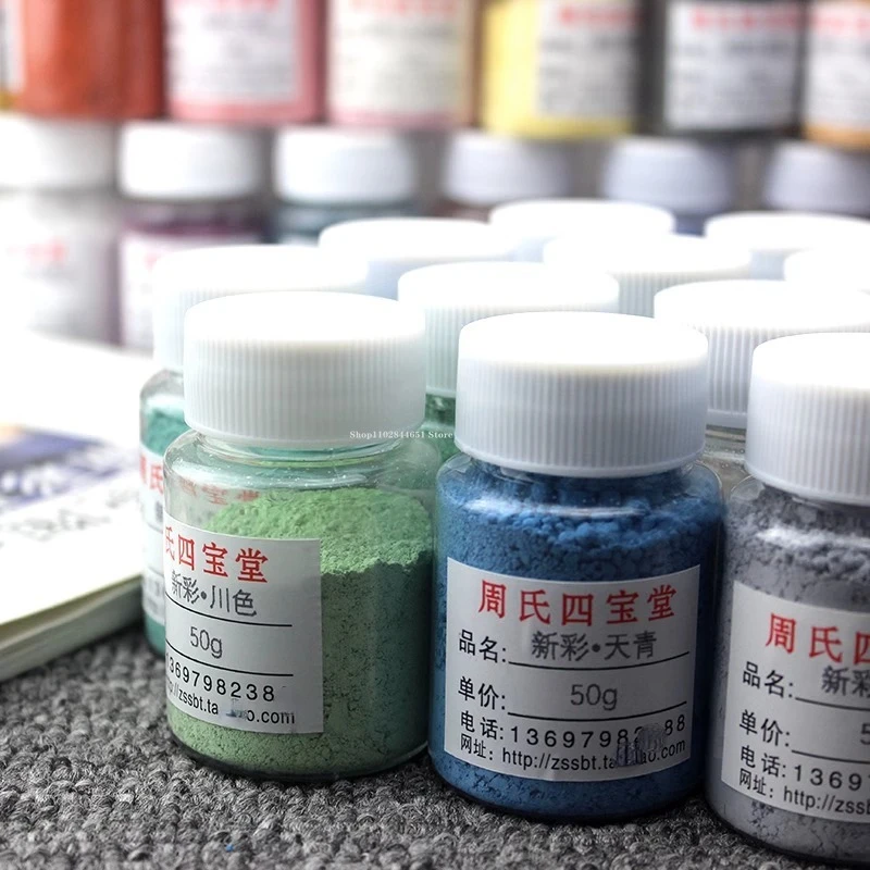 50g/ Bottle 750-820℃ Low Temperature Baked Flower Ceramic Glaze on New Color Pigment Powder DIY Pottery Painting Decoration pottery tools clay sculpting tools pottery sculpting tools clay craft tool pottery coloring tool