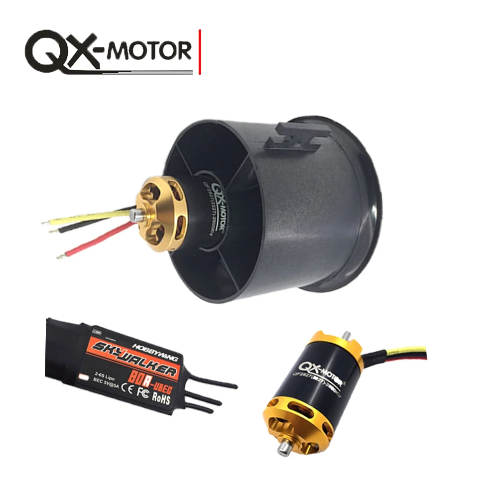 

70-миллиметровый электронный вентилятор с электроприводом, 12 лопастей EDF с бесщеточным Мотором для модели радиоуправляемый самолет, Квадрокоптер, запасные части