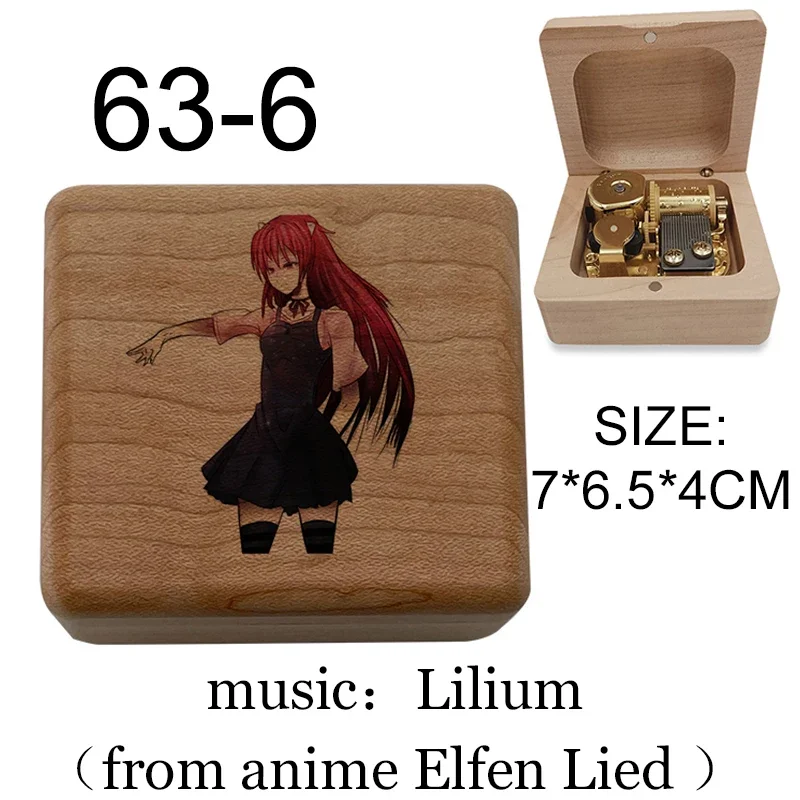 Wind Up Lilium Elfen Lied Music Box Gold-Plating Movement Mechanism Box for Christmas birthday new year wife girlfriend gift