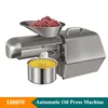 1800W High Efficient Sunflower Oil Press Machine Automatic Peanut Oil Press Machine Cold Or Hot Press Sesame Oil Press Machine 1