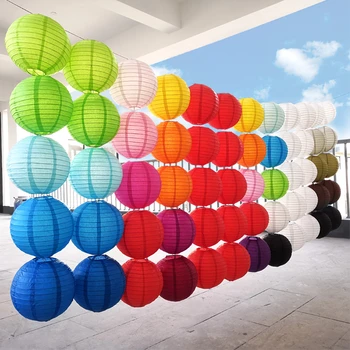 Chinese Paper Lantern Set 1