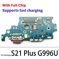 S21 Plus G996U