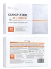 BIOAOUA Oligopeptide Face Skin Repair Freeze-dried Powder Set Sensitive Skin Moisturizing and Smoothing Hyaluronic Acid Essence 6