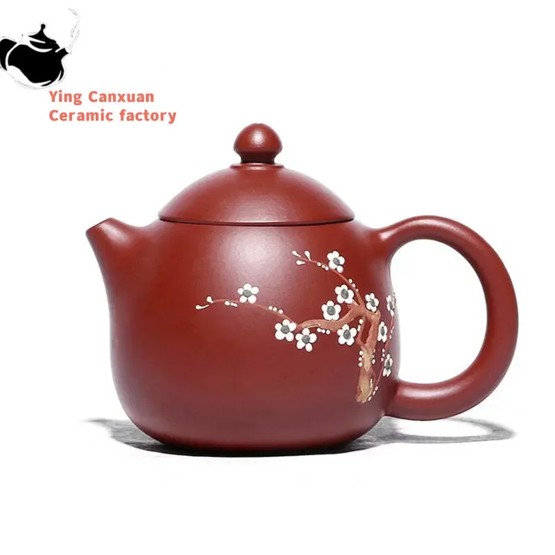 

Chinese teapot 200ml teapot Purple Clay Dragon Egg Teapot Master Handmade Plum Bossom Tea Pot Raw Ore Dahongpao Kettle Chinese Z