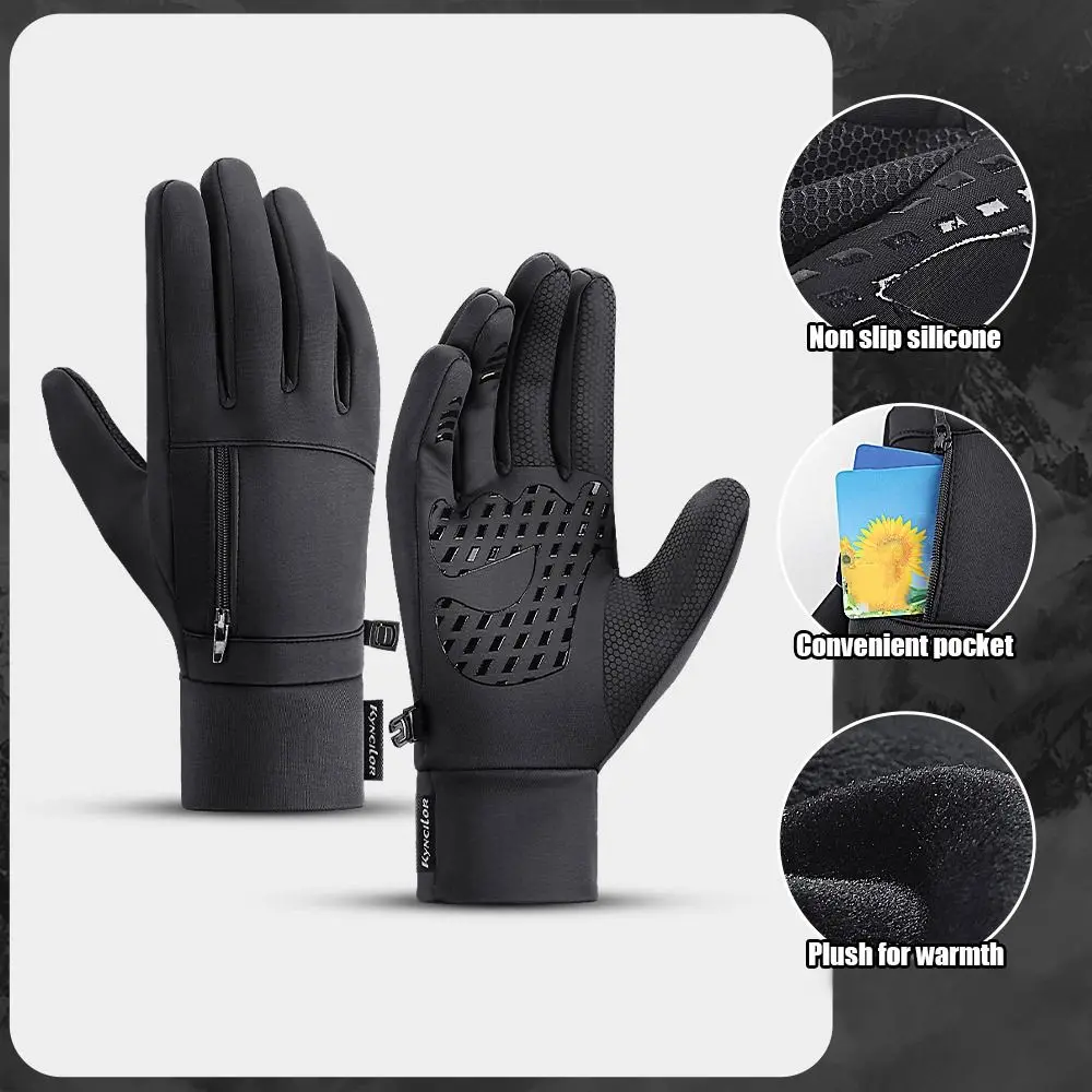 

Зимние перчатки для верховой езды, Нескользящие водонепроницаемые ветрозащитные перчатки с пальцами для сенсорного экрана, уличные велосипедные термоперчатки