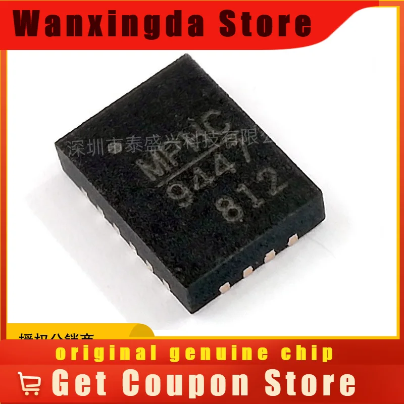 

Silkscreen 9447 MP9447 MP9447GL-Z QFN20 оригинальный импульсный регулятор IC