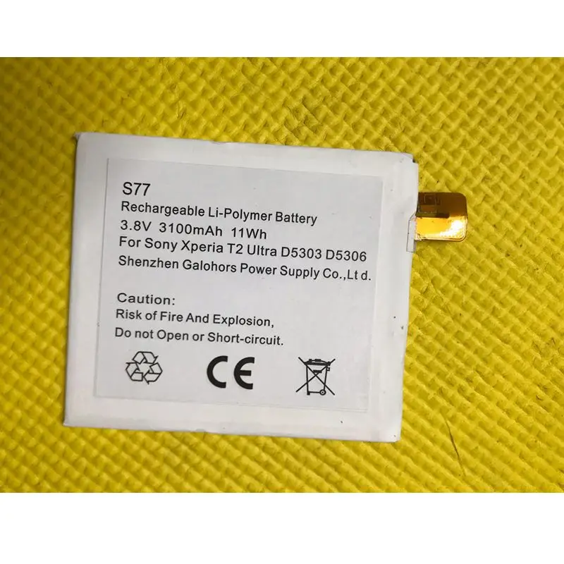 1 шт. перезаряжаемая батарея для Sony Xperia T2 Ultra D5303 D5306 D5322 XM50t XM50h AGPB012-A001 высокое качество