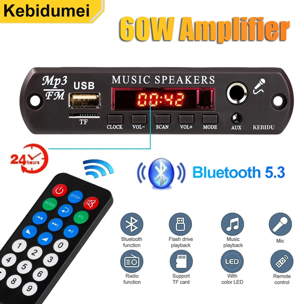 DC 12V 블루투스 5.3 MP3 WMA APE 디코더 보드 60W 앰프 시계 시..