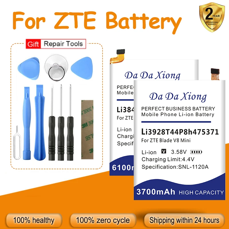 

Battery for ZTE, Nubia, Grand Blade, A6, D6, V6, X7, Z11, Max 2, V8 Mini, Li3839T43P6h406790, Li3822T43P3h786032