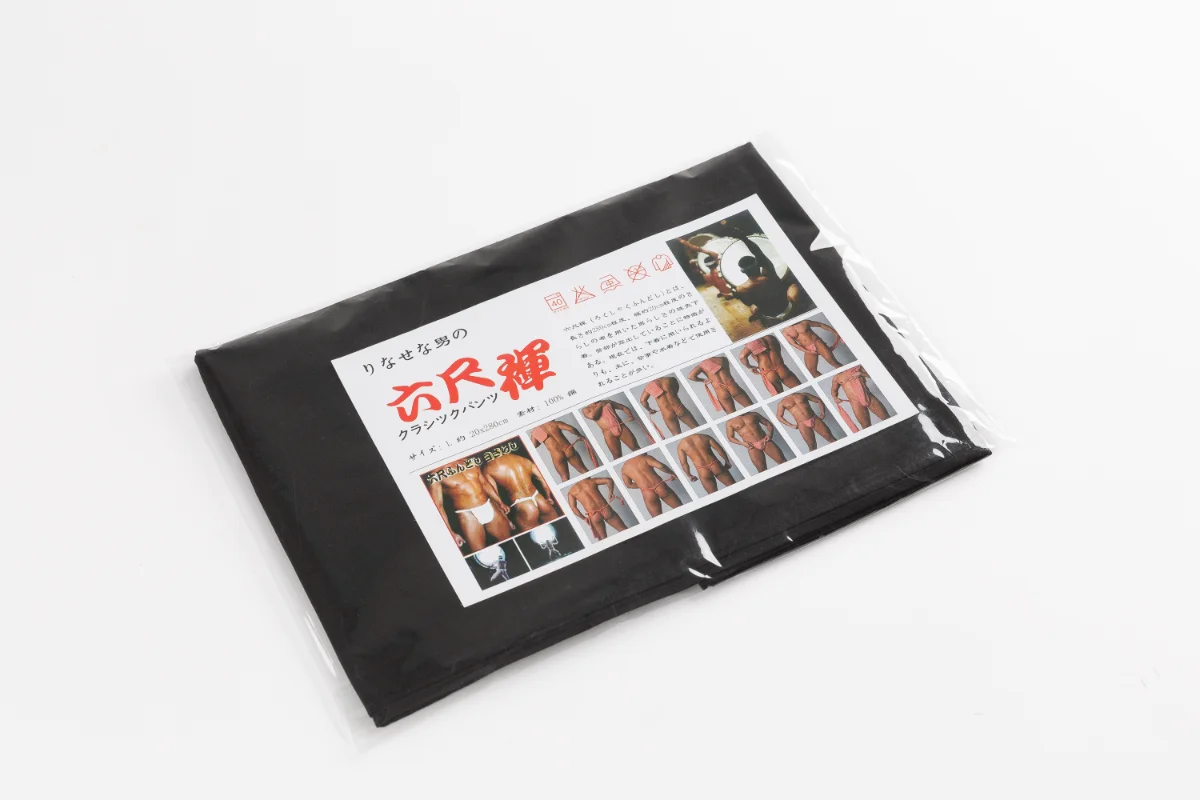 Rokusyaku Fundoshi Traditional Japanese Clothing Kimono Sumo T-back Men Shorts Underwear Fetish Wear G-string Jockstrap Thongs