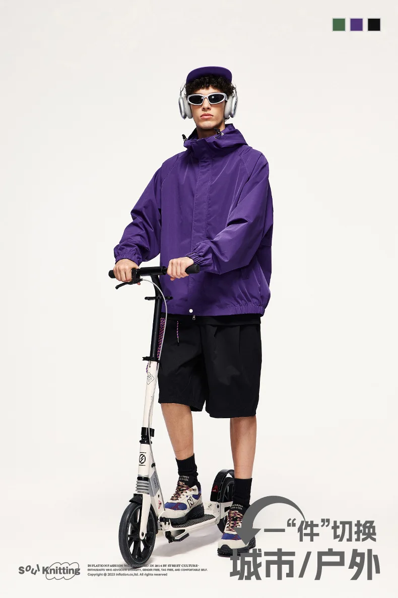Viya 3-color minimalist zip-up jacket for autumn and winter windproof hooded loose men's jacket