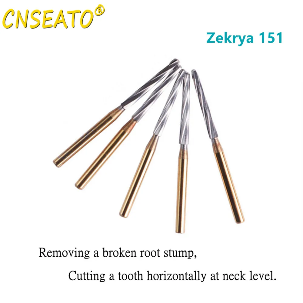 Рисунок 4 - карбидные буры Endo Z FG Zekrya