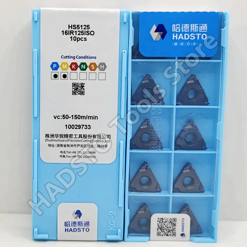 

16ER125ISO HS5125/16IR125ISO HS5125/16ER125ISO HS5225/16IR125ISO HS5225 16ER/16IR125ISO HADSTO carbide inserts Threaded inserts